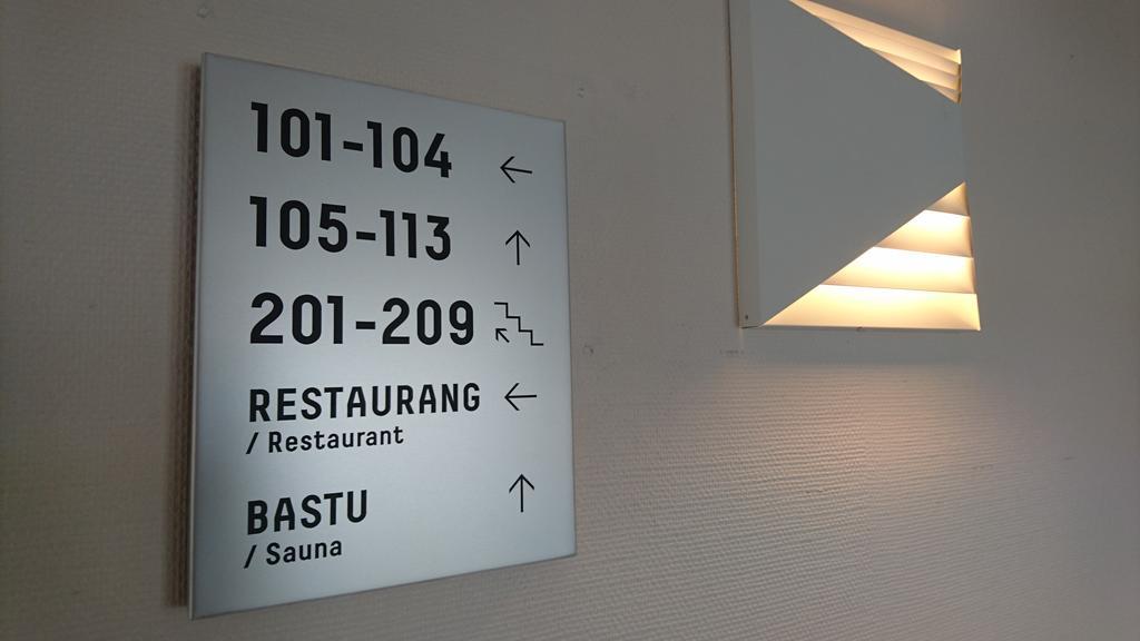 Hotel Boden Business Park Extérieur photo